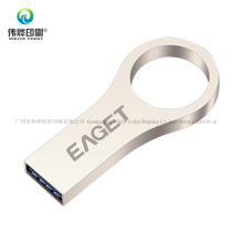 Custom Metal Key USB Portable Flash Drive